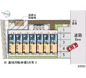 ★手数料０円★八千代市村上　月極駐車場（LP）